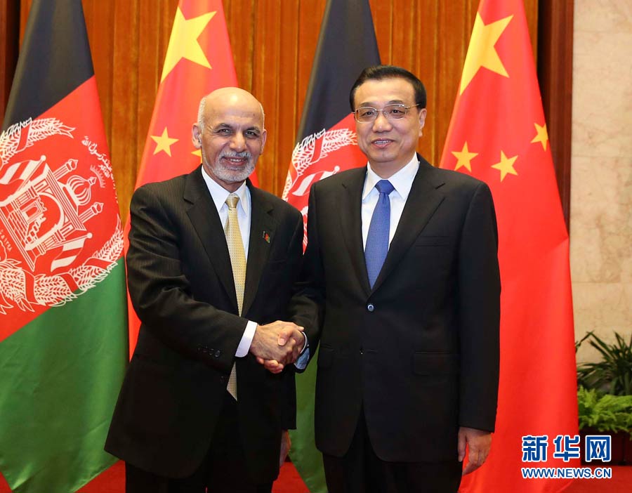 China’s Interest in Afghanistan